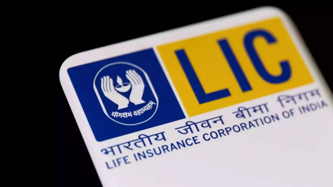 LIC Policy: LIC-তে রোজ ৩০ টাকা বিনিয়োগ করুন! লক্ষ লক্ষ টাকা ঢুকবে ব্যাঙ্ক অ্যাকাউন্টে