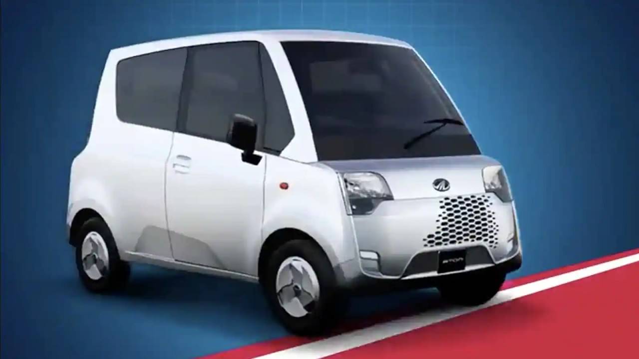 Mahindra Atom EV: তিন লাখি ইলেকট্রিক গাড়ি অ্যাটম নিয়ে আসছে মাহিন্দ্রা, আকারে ছোট হলেও বৈশিষ্ট্যে পরমাণু বোমা!