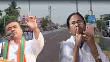 Hooghly Rail Bridge: ছিনতাই করেছেন মুখ্যমন্ত্রী,  ফের কেন্দ্র-রাজ্য সংঘাত তুঙ্গে