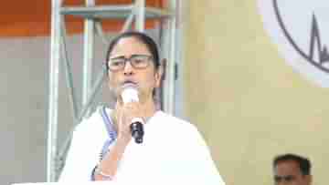 Mamata in Bankura:  ‘দিদি যদি হেরে গিয়েও চলে আসতে পারে…’, তপ্ত বাঁকুড়ায় কর্মীদের তাতালেন মমতা