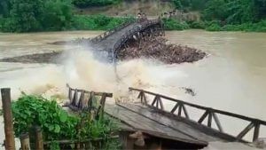 Meghalaya Flood: ভয়ঙ্কর! হুড়মুড়িয়ে ভেঙে পড়ল ব্রিজ, তিন রাজ্যে লাল সতর্কতা জারি হাওয়া অফিসের