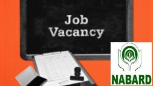 NABARD Recruitment 2022: ইঞ্জিনিয়ারিং পাশ করে সরকারি চাকরি খুঁজছেন? ২১টি খালিপদ, এক্ষুনি আবেদন করুন