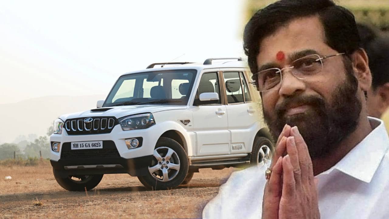 Eknath Shinde Net Worth: ৭টি গাড়ি, ৯ কোটির বাড়ি! অটোচালক থেকে মুখ্যমন্ত্রী হওয়া শিন্ডে কত সম্পত্তির মালিক?