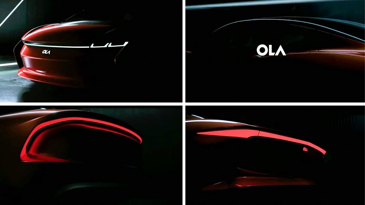 Ola Electric Cars: একটা নয়, তিনটে ইলেকট্রিক গাড়ি নিয়ে আসছে ওলা, প্রকাশ্যে ফার্স্ট লুক, একবার দেখুন