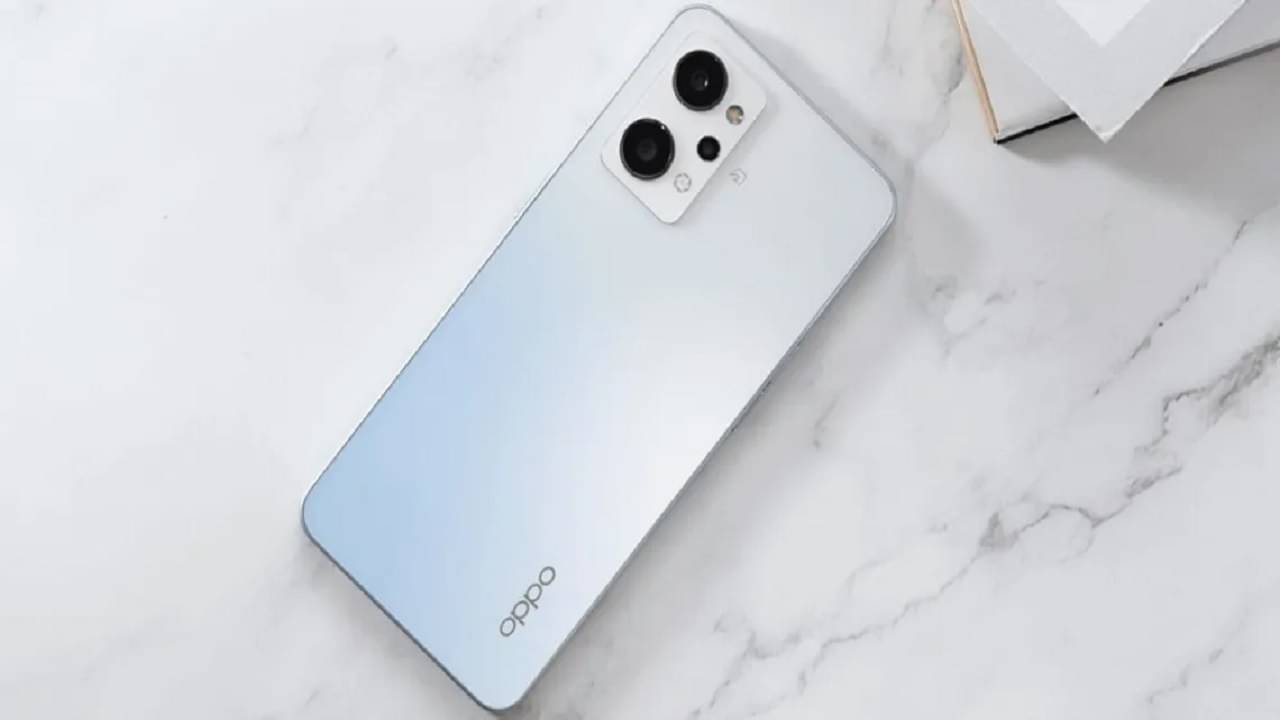Oppo Reno 7A-র পর্দা উন্মোচিত হল, Snapdragon 695 প্রসেসর ও 48MP ক্যামেরা, দাম কত?