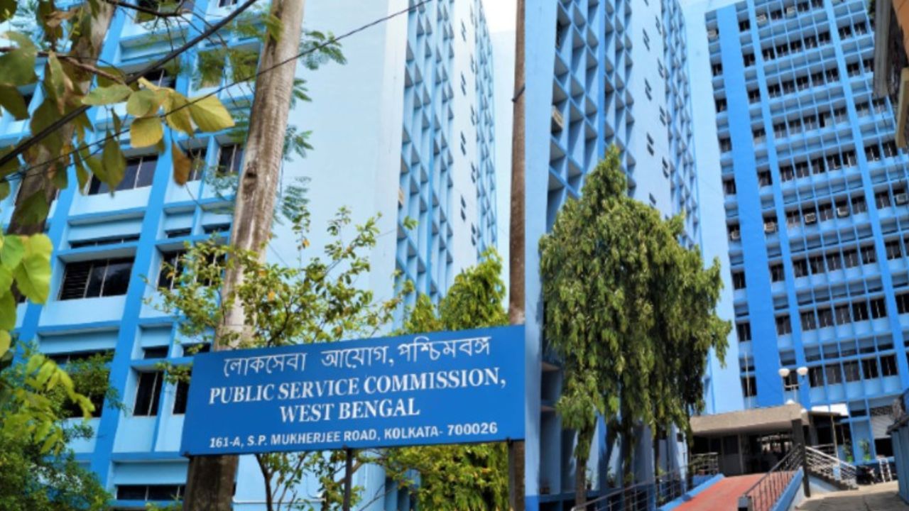 Public Service Commission : বাংলা পড়তে, লিখতে না পারায় ৮ চাকরিপ্রার্থী বাতিল, নোটিস দিয়ে জানাল পিএসসি