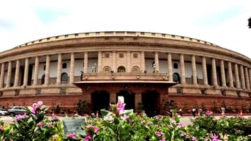 Parliament: ধোপে টিকল না বিরোধীদের দাবি, আজই মুলতুবি হতে পারে বাদল অধিবেশন