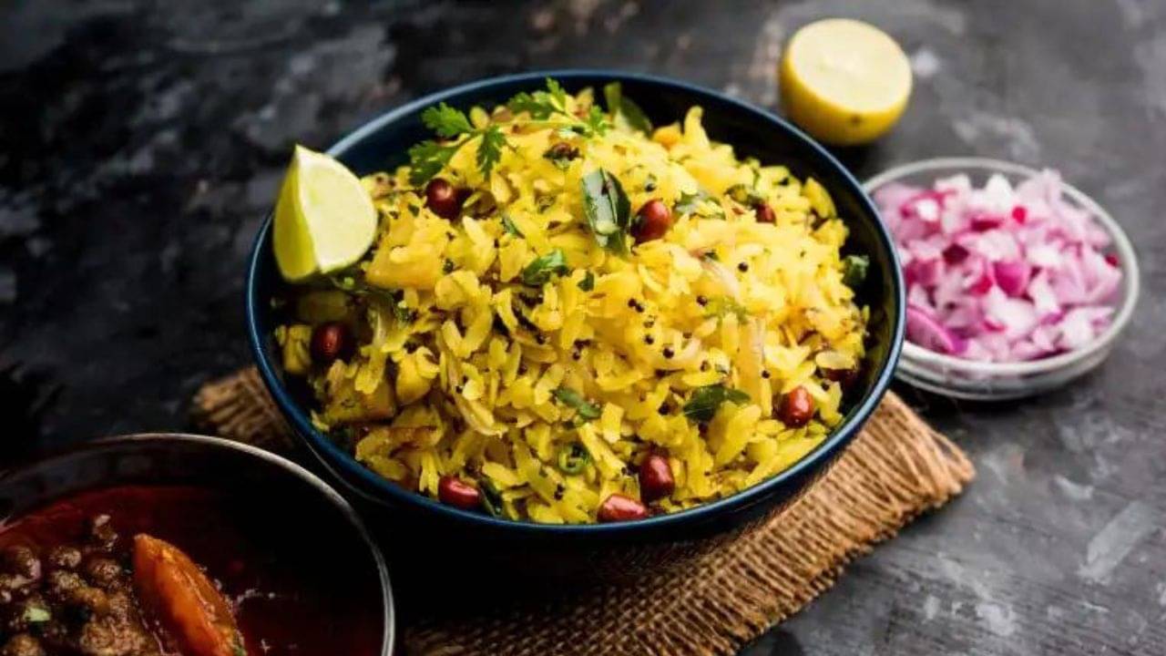 World Poha Day 2022: ওজন কমাতে প্রতিদিন ব্রেকফাস্টে পোহা খাচ্ছেন? হতে পারে মারাত্মক এই অসুখ
