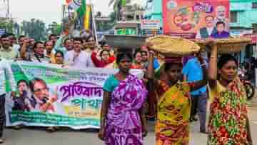 TMC Mahamichhil : দলবদলের পরেই আন্দোলনে অর্জুন, মুখ্যমন্ত্রীর ডাকে করলেন মহামিছিল