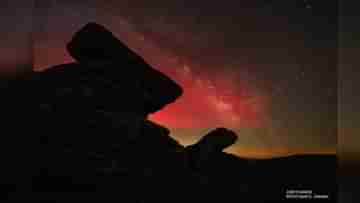 Red Glow In Night Sky: ভার্জিনিয়ার রাতের আকাশে হঠাৎই লাল আলো জ্বলে উঠল, কারণ জেনে সকলে অবাক