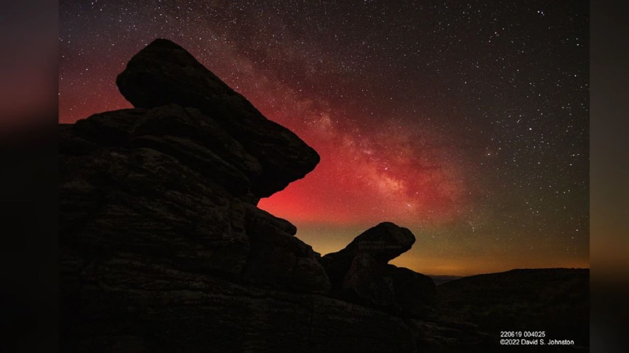 Red Glow In Night Sky: ভার্জিনিয়ার রাতের আকাশে হঠাৎই লাল আলো জ্বলে উঠল, কারণ জেনে সকলে অবাক