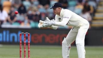 England vs New Zealand: পা দিয়ে ক্যাচ ধরে চমকে দিলেন স্যাম বিলিংস