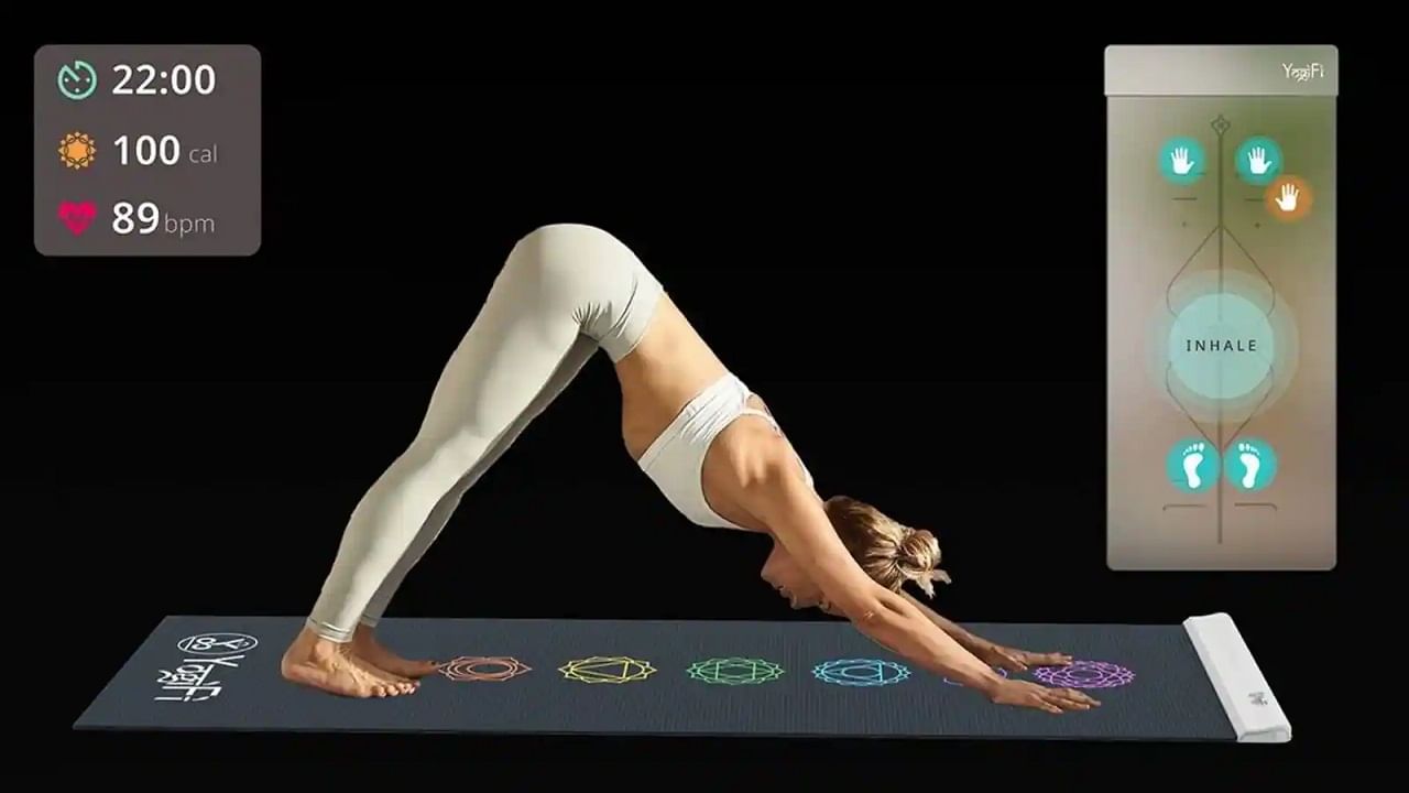 Smart Yoga Mat: চমৎকার স্মার্ট যোগ ম্যাট নিয়ে এল YogiFi, ভুল আসন মুহূর্তে ঠিক করে দিতে পারে