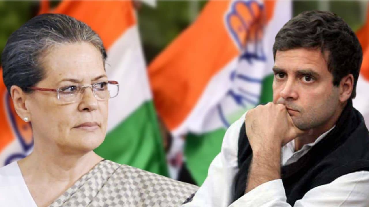ED Summons Sonia-Rahul: বেআইনি অর্থ লেনদেন মামলায় সনিয়া-রাহুল গান্ধীকে তলব ইডির