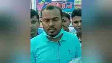 TMC Leader Arrested: বাড়ির ৫০ মিটারের মধ্যেই বারুদের স্তুপ, আতঙ্কে জুবুথুবু গ্রামবাসীরা, কে এই তৃণমূল নেতা?