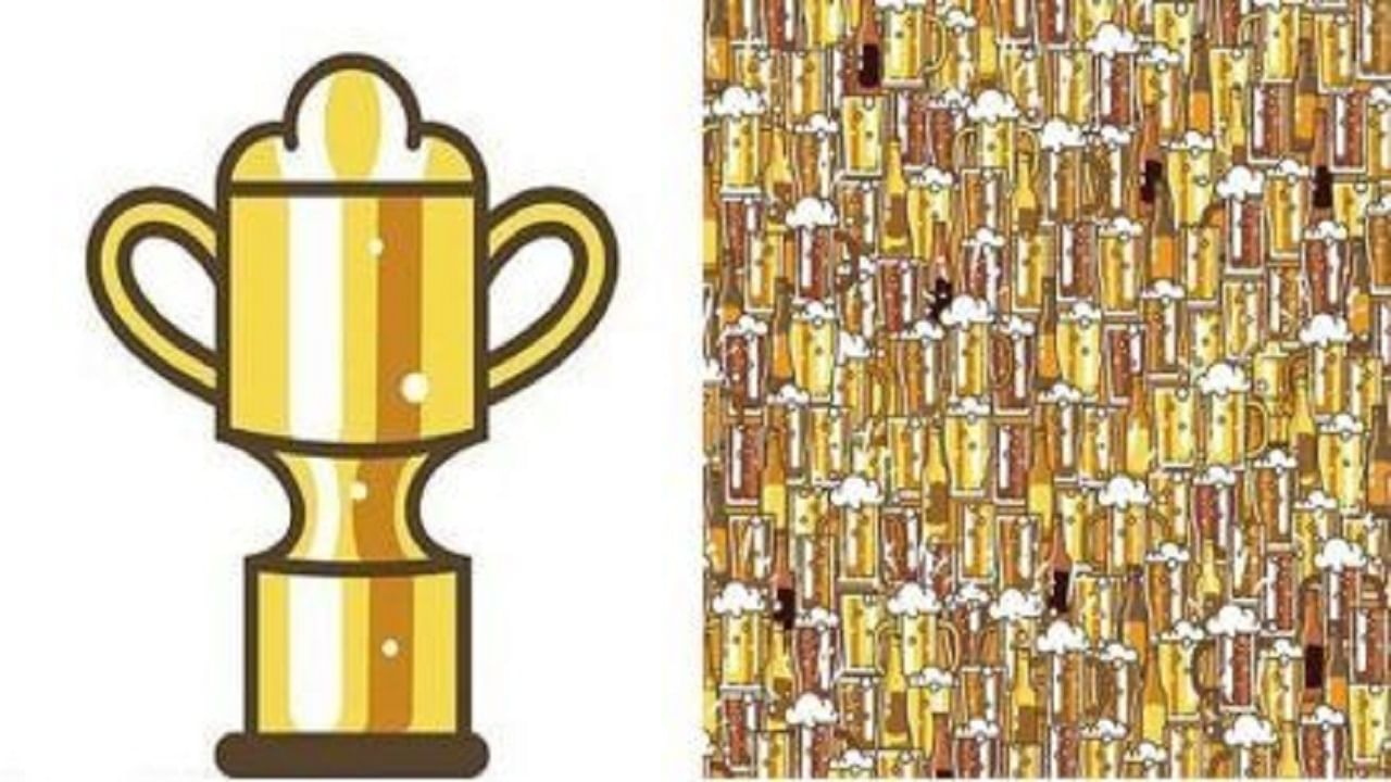 Trophy And Beer