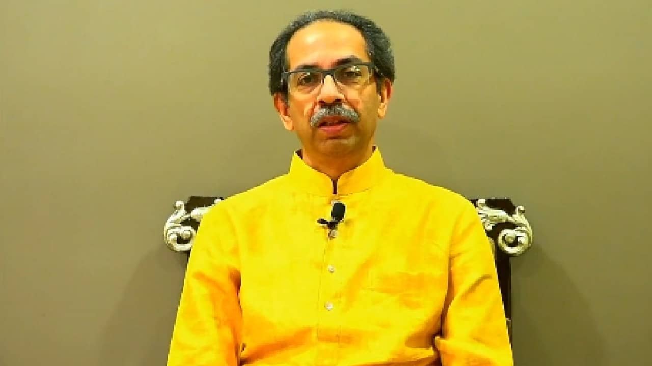 Shiv Sena Lok Sabha Whip Change: বিধায়কদের পর এবার ‘বিদ্রোহ’ ঘোষণা করবেন সাংসদরা? আগেভাগেই অঙ্ক কষে পদক্ষেপ উদ্ধবের