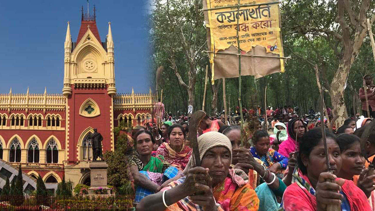 Deucha Pachami: কোথায় দাঁড়িয়ে দেওচা-পাচামির কয়লা খনি প্রকল্প? উত্তর দিতে আদালতে ২ সপ্তাহের সময় চাইল রাজ্য