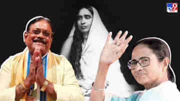 CM Mamata Banerjee: মা সারদাই মমতা! নির্মলের ব্যাখ্যা, সারদাই বলেছিলেন কালীঘাটে জন্ম নিয়ে রাজনীতি করবেন!