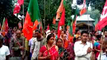 একসঙ্গে উড়ছে লাল-গেরুয়া ঝান্ডা, একযোগে স্লোগান দিচ্ছেন TMC-BJP কর্মীরা! এ কী হচ্ছে বাংলার মাটিতে?