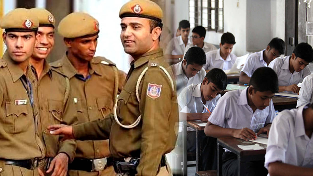 West Bengal Police Job: উচ্চমাধ্যমিকের পর পুলিশে চাকরির স্বপ্ন? কীভাবে আসবে সাফল্য? কীভাবে নেবেন প্রস্তুতি?