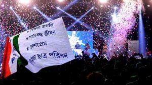 Singer KK Death: কেকে’র রেশ না কাটতেই ফের নজরুল মঞ্চে কলেজ ফেস্ট! প্রশ্নের মুখে TMCP