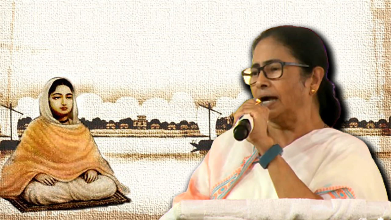 CM Mamata Banerjee: ৭১ নম্বর হরিশ চ্যাটার্জী স্ট্রিটেও যেতেন রানি রাসমণি: মমতা