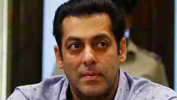 Salman Khan: খুব খারাপ সময় আসছে সলমনের! জ্যোতিষীর গণনা ভয় ধরাবে মনে