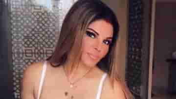 Rakhi Sawant: ক্যানসার সচেতনতা অনুষ্ঠানে বিয়ের কনের মতো সাজ! তীব্র তুলোধনা রাখীকে