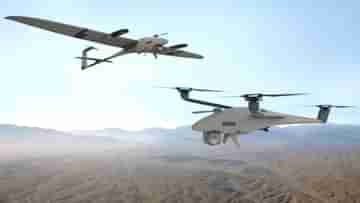 Vector and Scorpion drone: কোলাঘাটে ওড়ালে সিগন্যাল দেবে কলকাতায়!  চিনের নাকের ডগায় রাশিয়া-ইউক্রেন যুদ্ধে ব্যবহৃত ড্রোন ওড়াবে ভারত