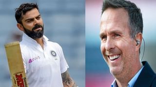 India vs England: হজের জন্য কোহলিদের বিরুদ্ধে সাদা বলের সিরিজে নেই ইংল্যান্ডের তারকা স্পিনার