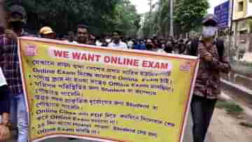 Visva-Bharati University : পরীক্ষা বয়কট, বিভিন্ন ভবনে তালা, অনলাইনে পরীক্ষার দাবিতে আন্দোলনে বিশ্বভারতীর পড়ুয়ারা