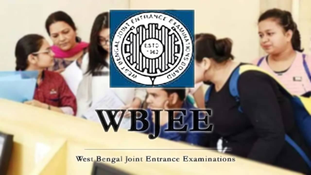 WBJEE Result 2022 Live: প্রথম-দ্বিতীয় দুজনেই হিমাংশু, জয়েন্ট এন্ট্রান্সে ব়্যাঙ্ক পেল ৯৮.৫ শতাংশ