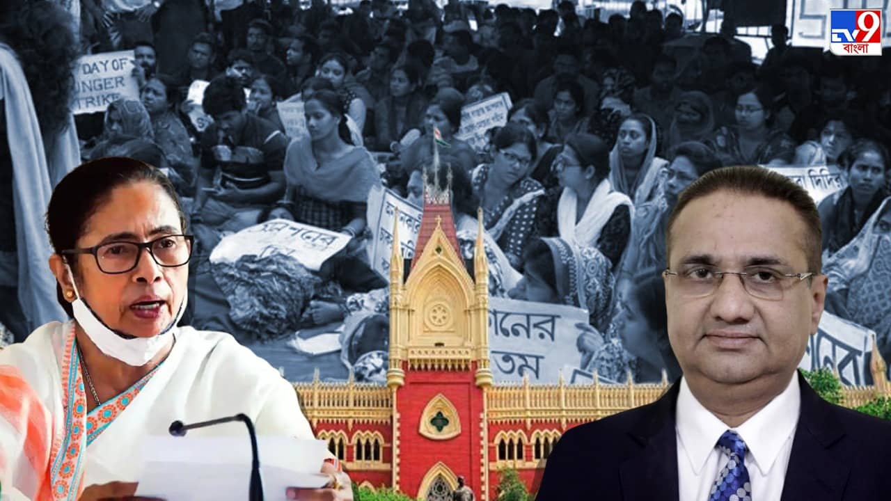 SSC Case in High Court: একটা অসুখ ঢাকতে, আর একটা অসুখ, মুখ্যমন্ত্রীর ঘোষিত নিয়োগ প্রক্রিয়া নিয়েই প্রশ্ন তুললেন বিচারপতি মান্থা