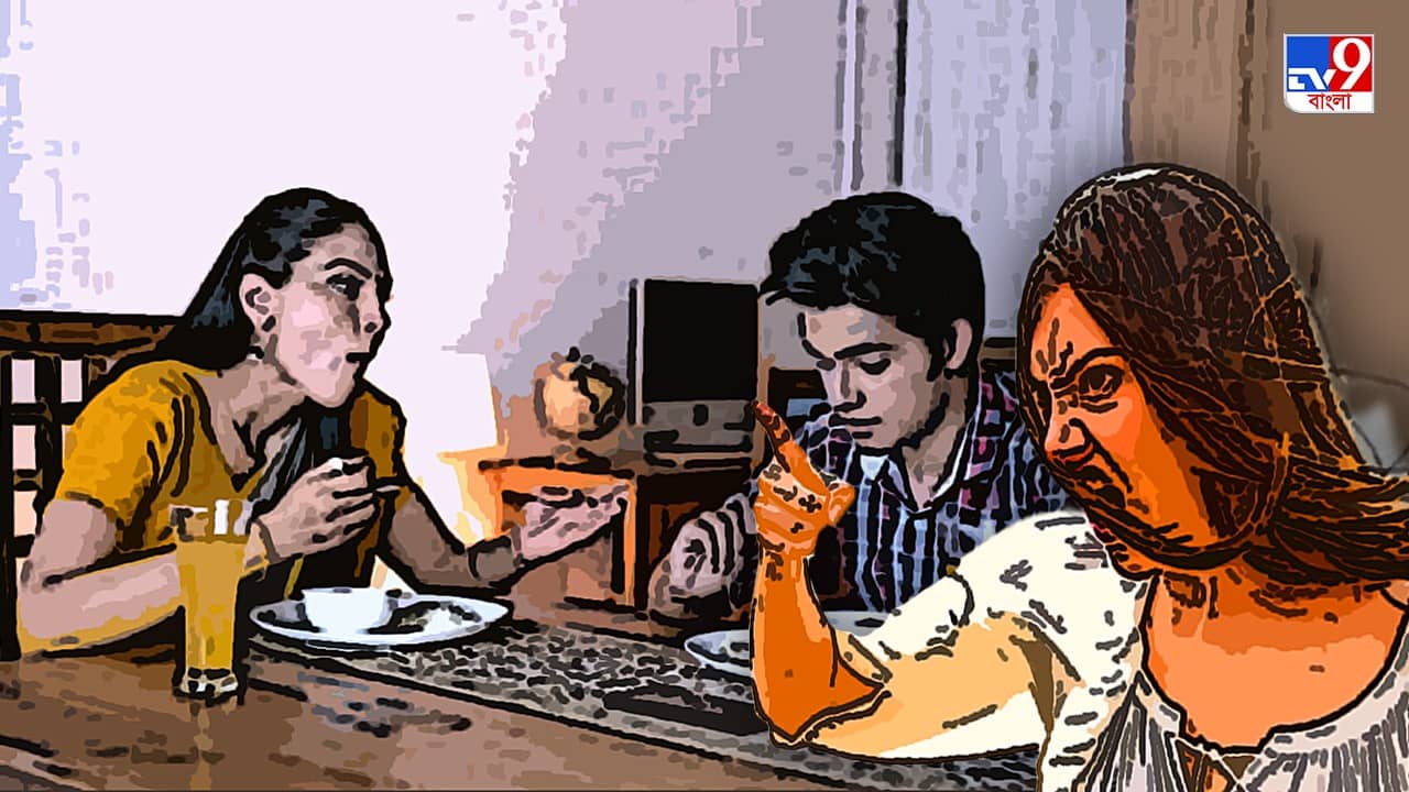 Relationship tips with in laws: বিয়ের পরও ছেলেকে বড্ড বেশি আগলে রাখেন শাশুড়ি, কতটা খর্ব স্ত্রীয়ের অধিকার?