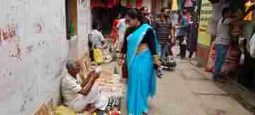 Balurghat: বালুরঘাটে প্লাস্টিক সচেতনতার প্রচার, উপস্থিত একাধিক সরকারি আধিকারিক