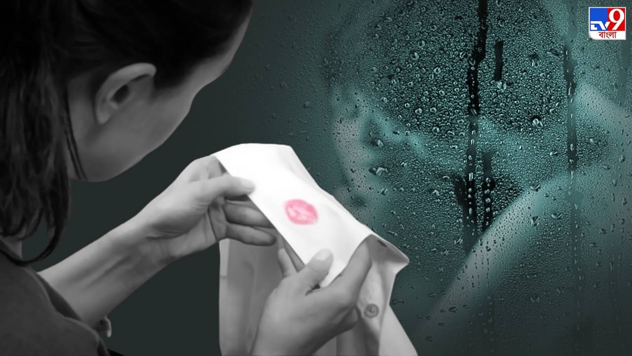 Extramarital: বিয়ের এক বছরও পূর্ণ হয়নি, আমার বেস্ট ফ্রেন্ড পরকীয়ায় আসক্ত,  ওর স্বামীকে কি সব জানিয়ে দেওয়া উচিত?