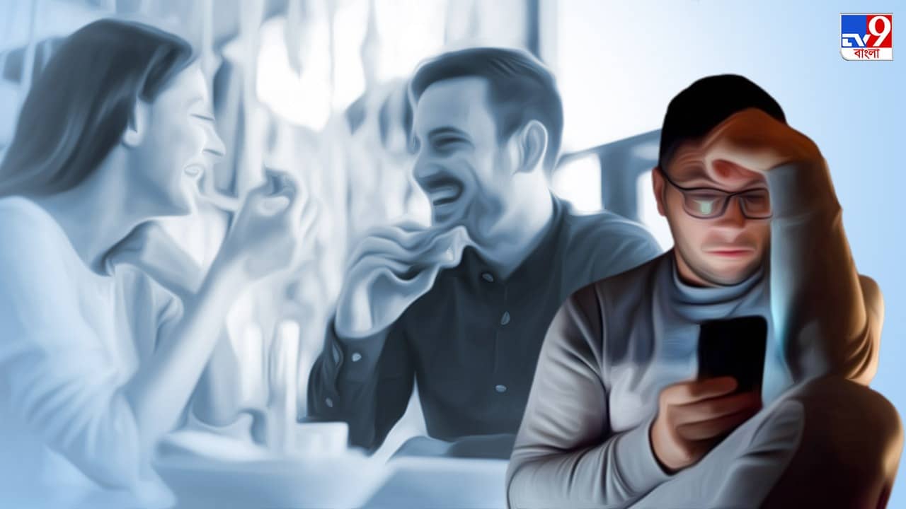 Flirting: অফিসের পুরুষ সহকর্মীর সঙ্গে ঘনিষ্ঠতা বেড়েছে স্ত্রীর, কতটা নিরাপত্তাহীনতায় ভুগছেন স্বামী