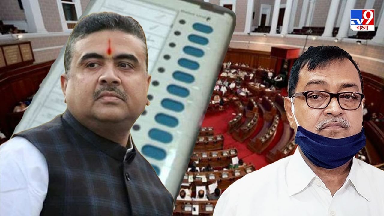 Voting in Assembly: অনুপস্থিত থাকলেও ভোট পড়ল শুভেন্দুর নামে, ফের বিপত্তি বিধানসভায়