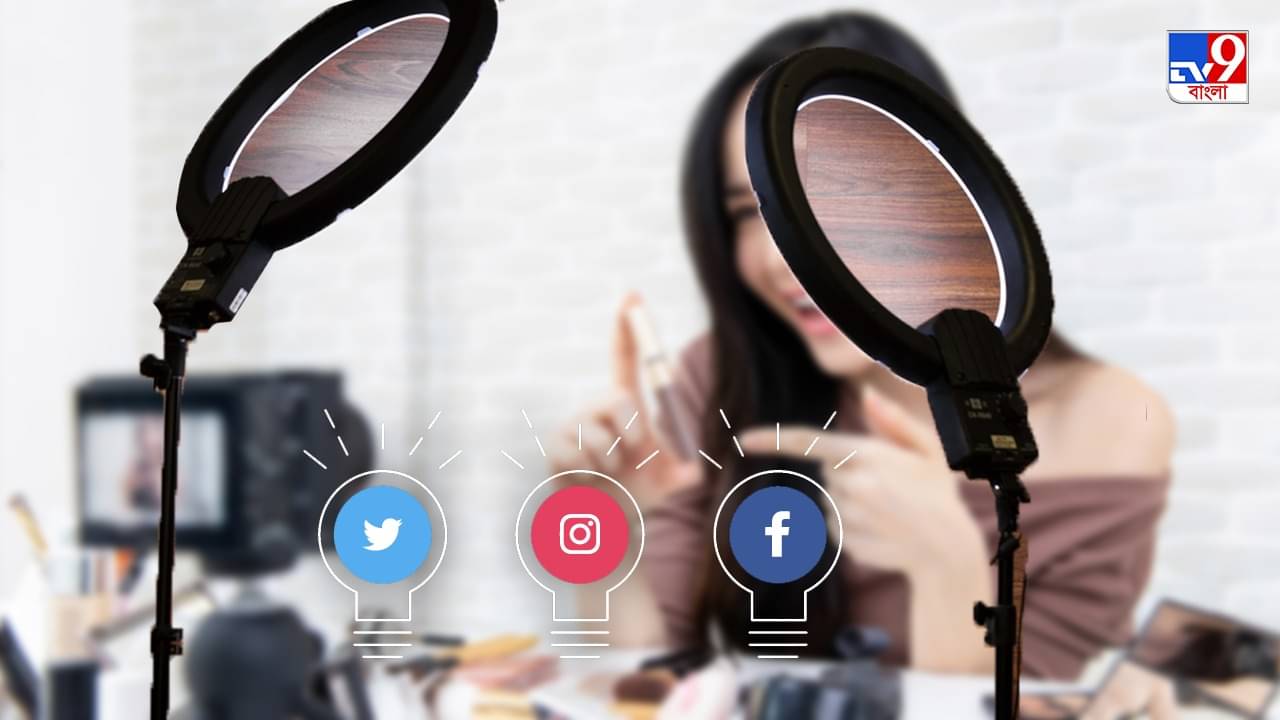 New TDS Rule: সোশ্যাল ইনফ্লুয়েন্সারদের মাথায় বাজ, এবার থেকে দিতেই হবে মোটা অঙ্কের কর