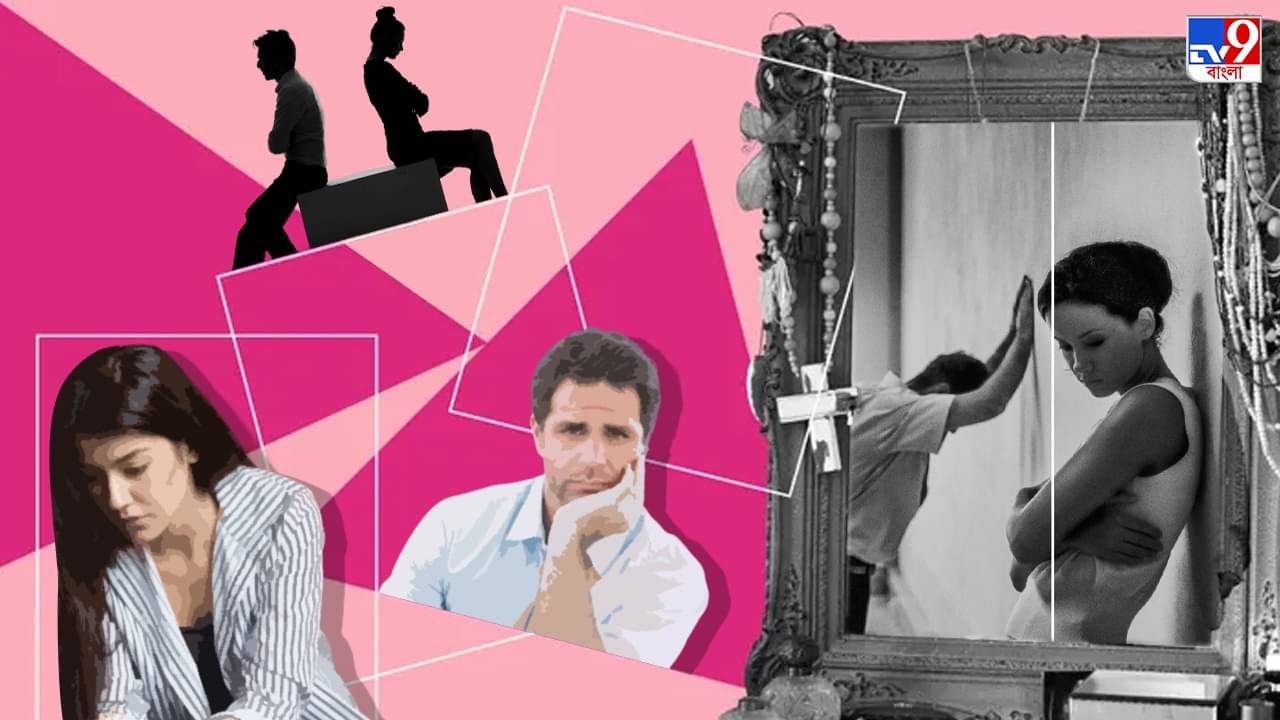 Extra Marital Affairs: বিবাহিত জীবনে সবরকম সুখ পাওয়ার পরেও কেন পরকীয়ায় ঝোঁকেন মহিলারা?