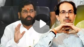 Maharastra Political Crisis: কুর্সি সঙ্কটে উদ্ধব, শিন্ডেকেই মুখ্যমন্ত্রী করার প্রস্তাব পওয়ারের Maharastra Political Crisis: কুর্সি সঙ্কটে উদ্ধব, শিন্ডেকেই মুখ্যমন্ত্রী করার প্রস্তাব পওয়ারের