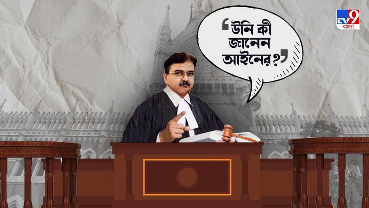 Justice Abhijit Gangopadhyay: 'আমি আইনের এবিসি জানি না, উনি কী জানেন আইনের?', বিচারপতি গঙ্গোপাধ্যায়ের নিশানায় কে?