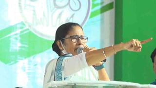 Mamata Banerjee on Social Media: ওঁকে তলব করা হয়েছে, আমাদের সরকার ছাড়বে না: মমতা