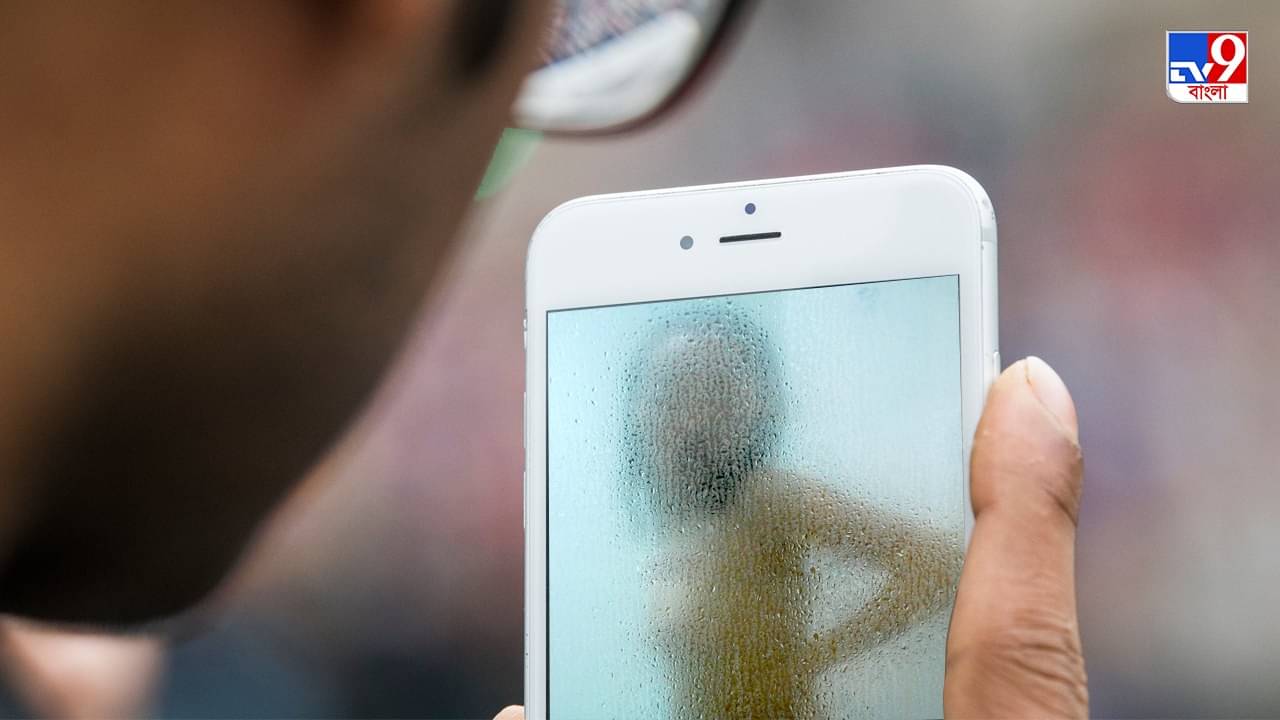 TMC Leader: তৃণমূল নেতাকে সেক্স ভিডিয়ো পাঠিয়ে ব্ল্যাকমেলের অভিযোগ, তল্লাশি চালাতেই পুলিশের হাতে এল ভয়ঙ্কর তথ্য