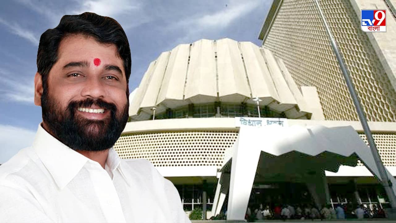 Maharashtra CM : ফড়ণবীস নয়, মহারাষ্ট্রের কুর্শিতে একনাথই