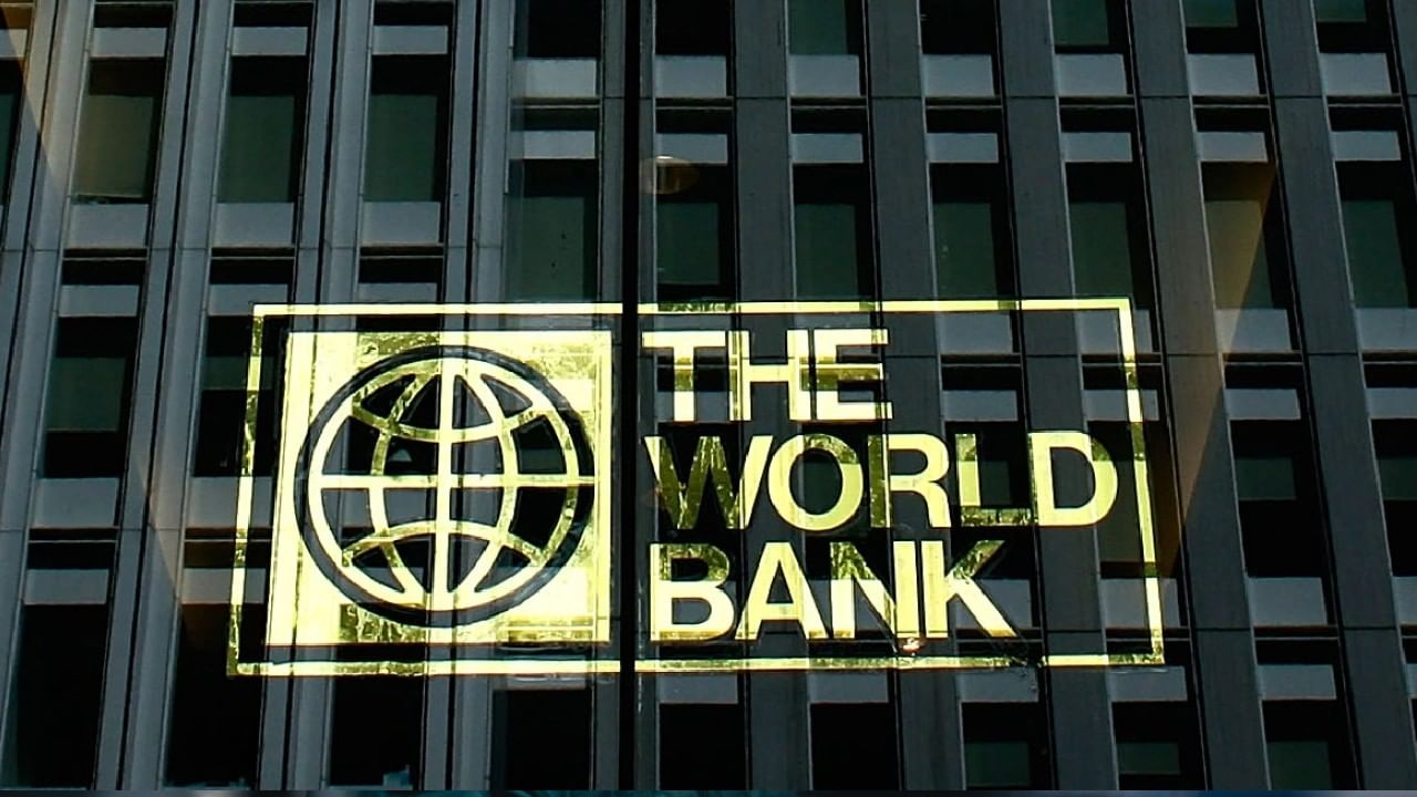 World Bank India's GDP growth: 6.5%! World Bank cuts India's GDP growth  forecast to 7.5% for FY23News WAALI | News Waali