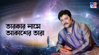 Tollywood: দীর্ঘ লড়াই-অপমানের জবাব দিলেন মানসী, ‘মধ্যবয়সী প্রেম’ প্রকাশ্যে