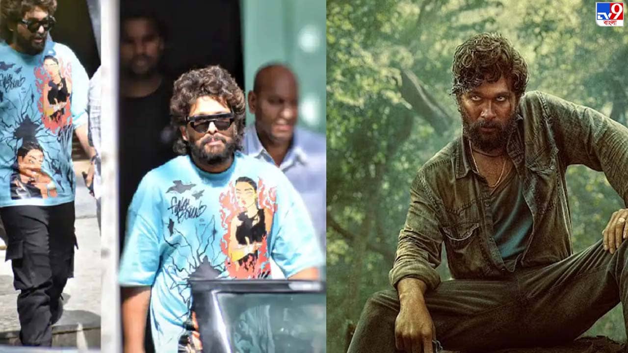 Allu Arjun: দুর্গাষষ্ঠীতে সুখবর শোনাবেন আল্লু অর্জুন, পুস্পারাজের বড় ঘোষণা ভক্তদের জন্য