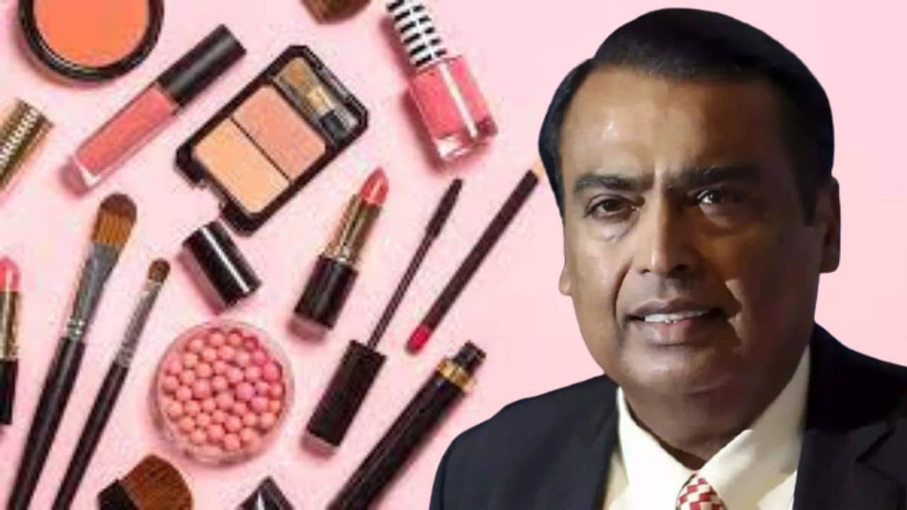 Mukesh Ambani: এক ঢিলে দুই পাখি! মার্কিন এই সংস্থাকে কিনেই প্রসাধনীর বাজার কাঁপাবে অম্বানী...